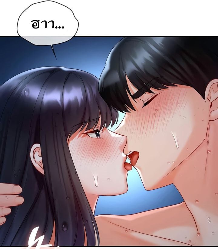 Doujin-Lc- อ่าน โดจิน มังฮวา เกาหลี ญี่ปุ่น จีน แปลไทย The Kid Is Obsessed With Me ตอนที่ 1 2 3 4 5 6 7 8 9 10 11 12 13 14 ฟรี ไม่มีโฆษณา อ่าน โดจิน Manhwa เกาหลี ญี่ปุ่น จีน เรามีครบ คัดมาให้เน้นๆ โดจิน 18+ รับประกันความฟินโดย  Doujin Lc